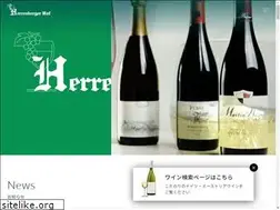 Sites similar to herrenberger-hof.co.jp