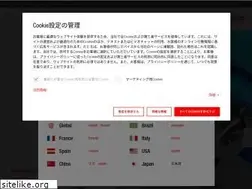 Sites similar to herrmannultrasonic.co.jp