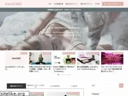 Sites similar to herscbd.jp