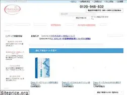Sites similar to herseries.co.jp