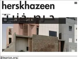 Sites similar to herskhazeen.com