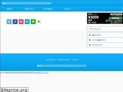 Sites similar to hersolutiongelbuy.com