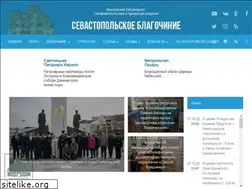 Sites similar to hersones.org