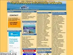 Sites similar to hersonissos-kreta.com
