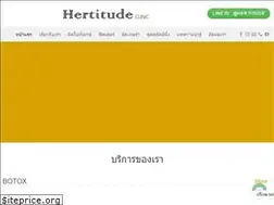 Sites similar to hertitude.com