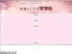 Sites similar to hertopos-grnrpg.com