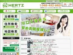 Sites similar to hertz-net.co.jp
