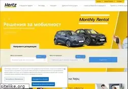 Sites similar to hertz.bg
