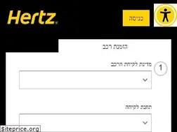 Sites similar to hertz.co.il