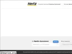 Sites similar to hertz.com.ua
