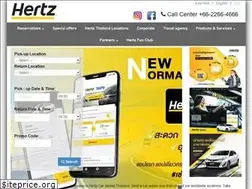 Sites similar to hertzthailand.com