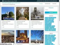 Sites similar to heruvym.com.ua