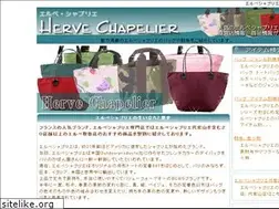 Sites similar to herve-chapelier.net