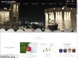 Sites similar to hervechapelierjapon.com