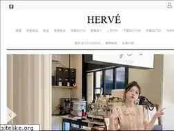 Sites similar to herveclothes.com