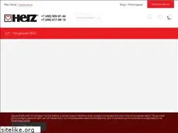Sites similar to herz-armaturen.ru