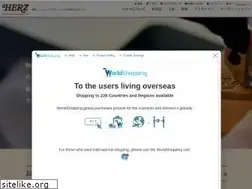 Sites similar to herz-bag.jp