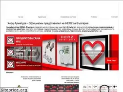 Sites similar to herz.bg