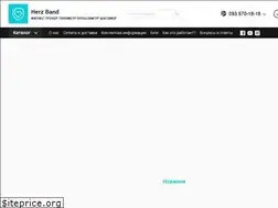 Sites similar to herzband.com.ua
