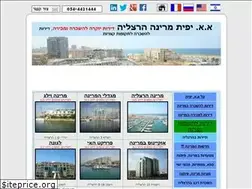 Sites similar to herzliya-marina.com
