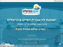 Sites similar to herzliya-yacht.co.il