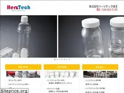 Sites similar to herztech.co.jp