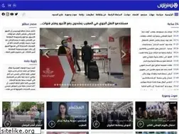 Sites similar to hes.press