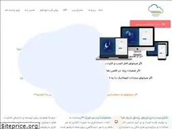 Sites similar to hesabanweb.com