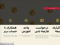 Sites similar to hesabbartar.ir
