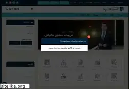 Sites similar to hesabdar.org