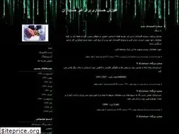 Sites similar to hesabdarei.blogfa.com