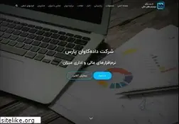 Sites similar to hesabdari-mizan.com