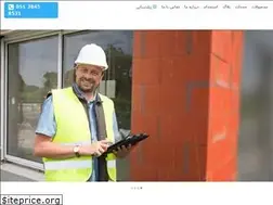 Sites similar to hesabdari.co