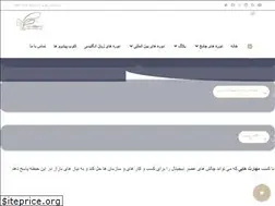 Sites similar to hesablearn.com