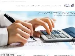 Sites similar to hesabnegaran.com