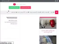 Sites similar to hesabno.com
