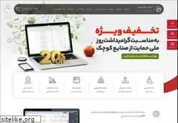 Sites similar to hesabrayan.com