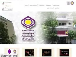 Sites similar to hesabresitamin.ir