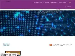 Sites similar to hesabriz.ir