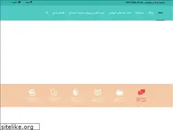 Sites similar to hesamacademy.com