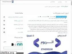 Sites similar to hesamhaddad.blog.ir