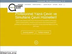 Sites similar to hesapliceviri.com