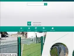 Sites similar to hesarsim.com