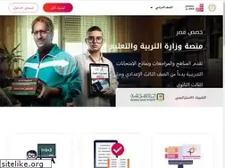 Sites similar to hesas.eg