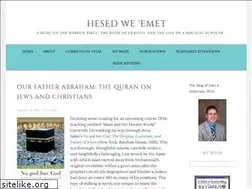 Sites similar to hesedweemet.wordpress.com