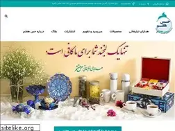 Sites similar to hesehaftom.com