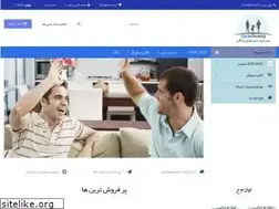Sites similar to hesekharid.com