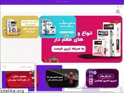 Sites similar to hesekhobtj.ir