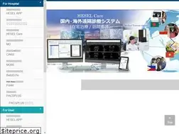 Sites similar to hesel.jp