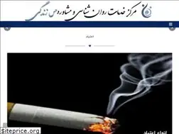 Sites similar to hesezendegi.com